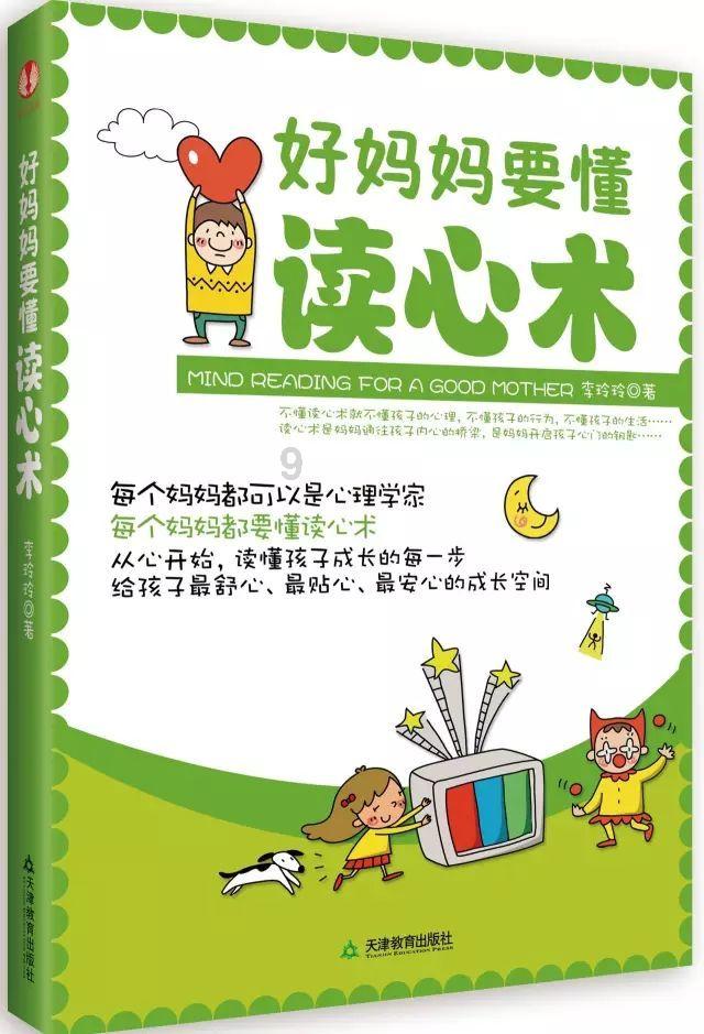 名片的别名游戏画面